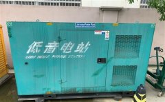 尼木通州四建大波纹箱定制案例